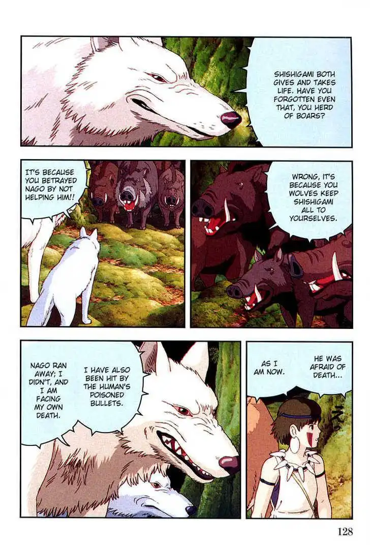 Princess Mononoke Chapter 2.4 18